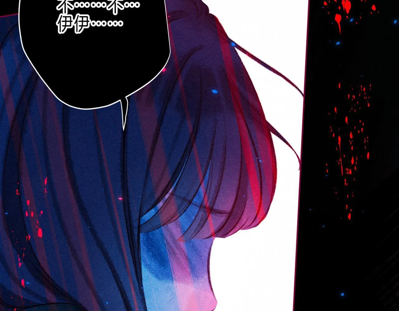 第64话 扭转的时刻109
