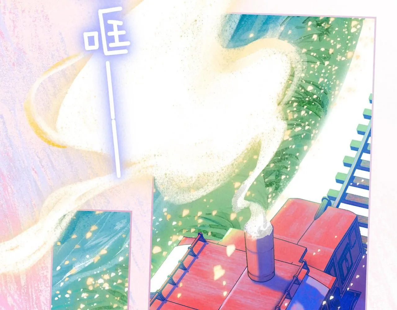第45话 你明明就很喜欢77