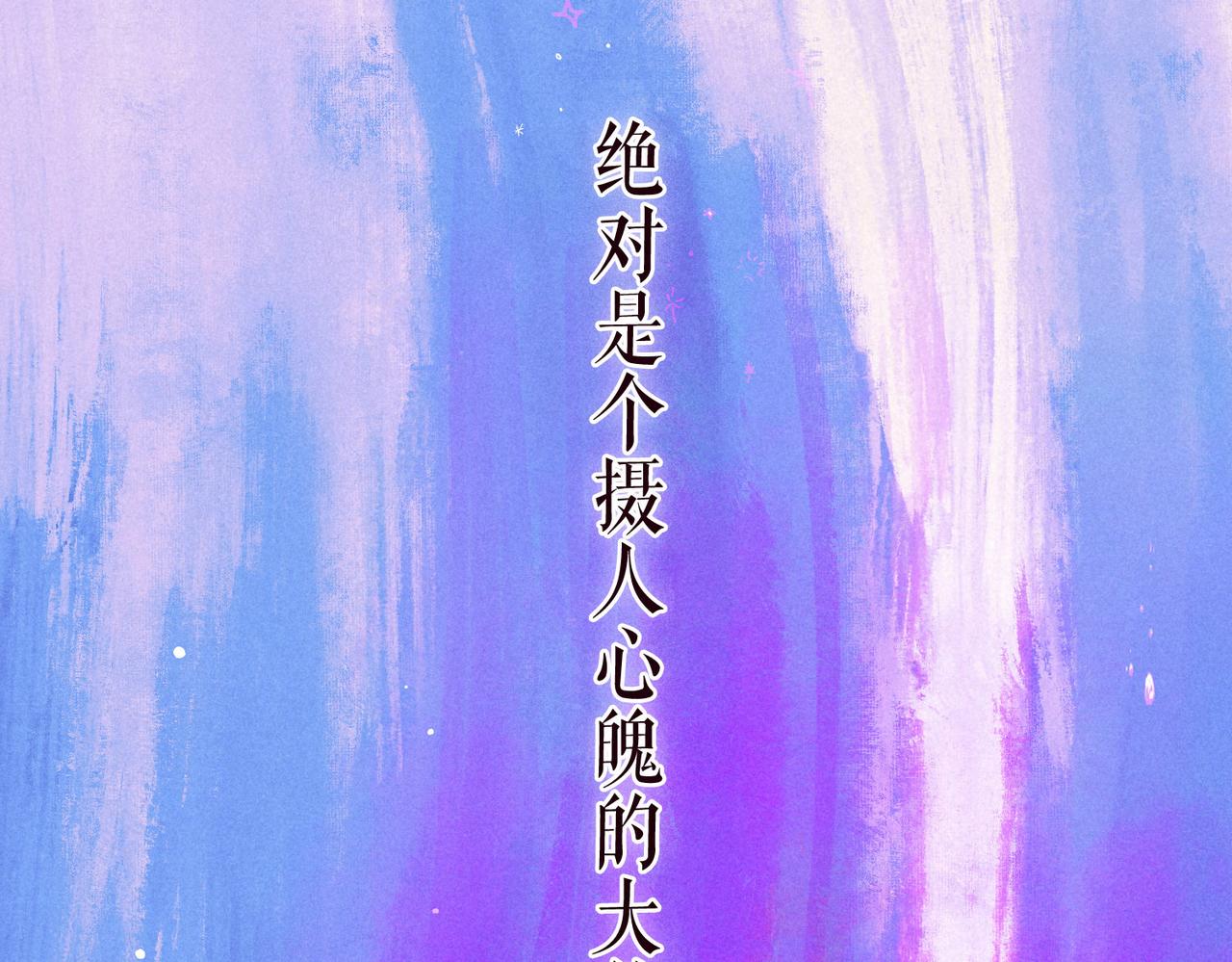 第1话 冬风127