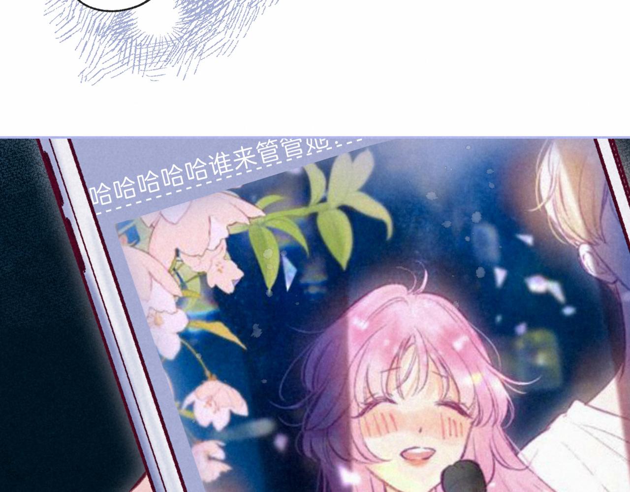 第11话 枯萎47