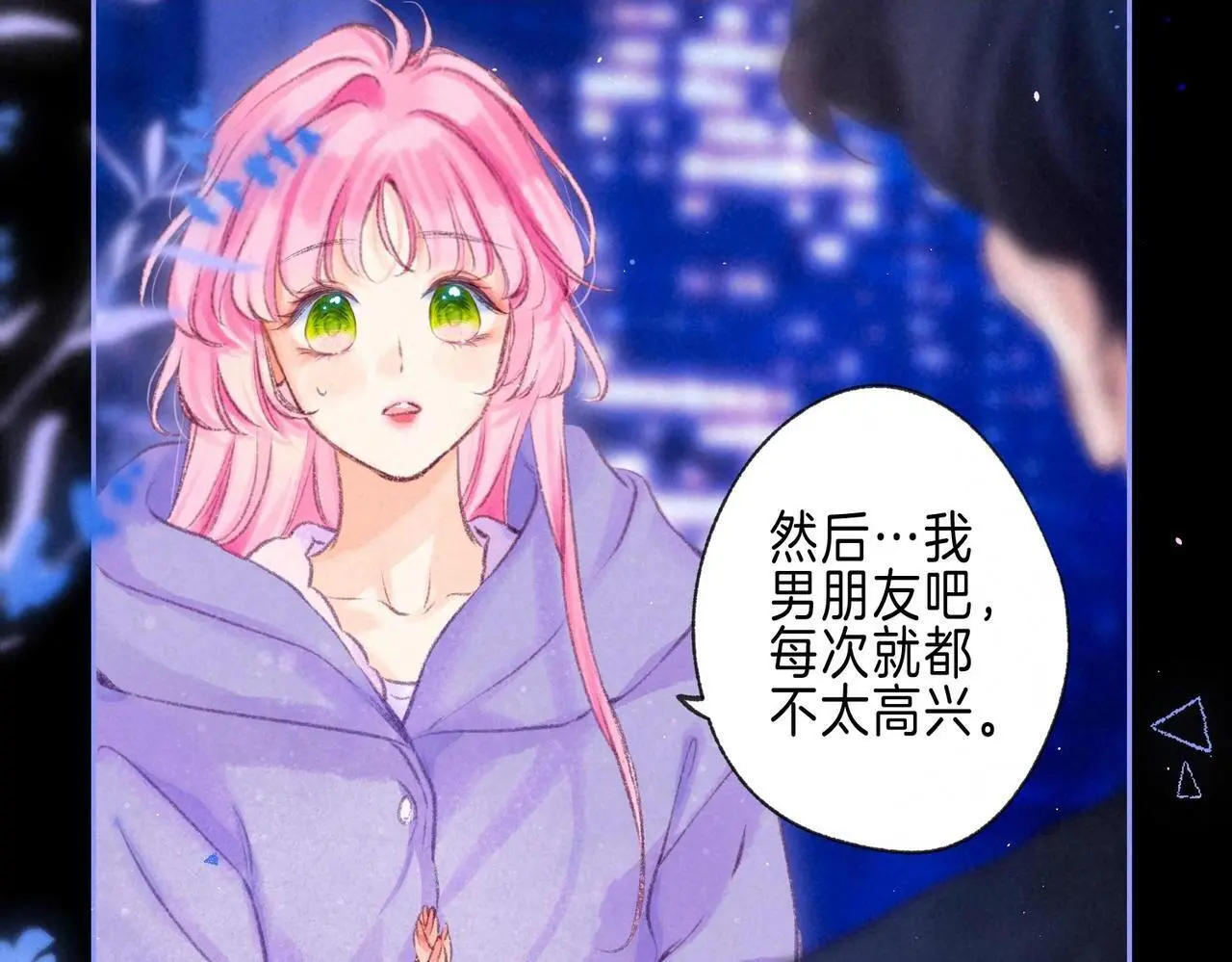 第57话 曾经想过1