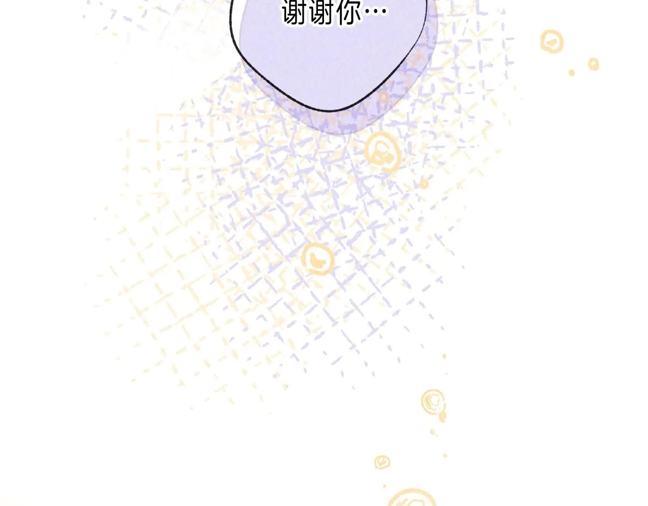 第45话 你明明就很喜欢75