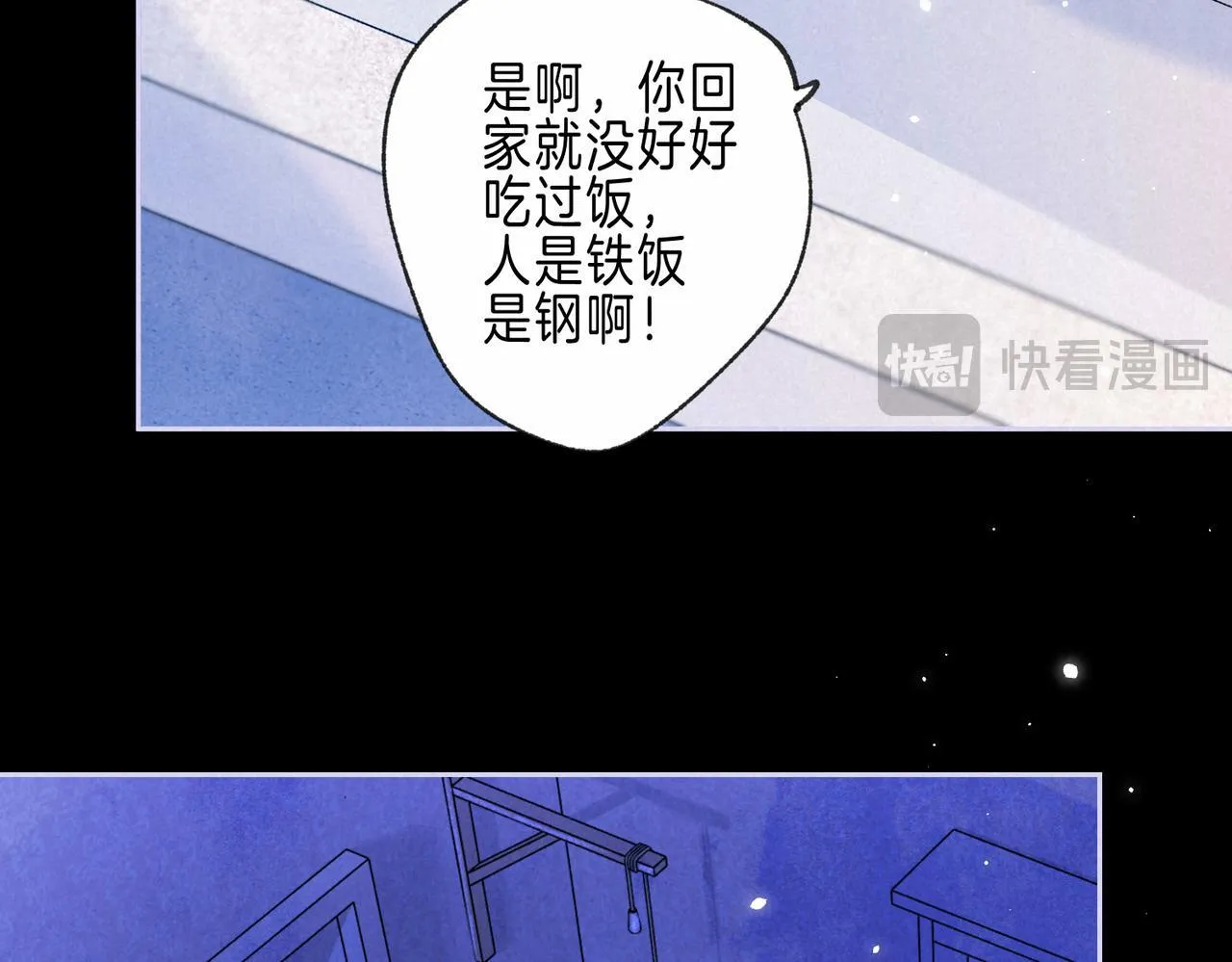 第48话 记忆中的爆竹声29