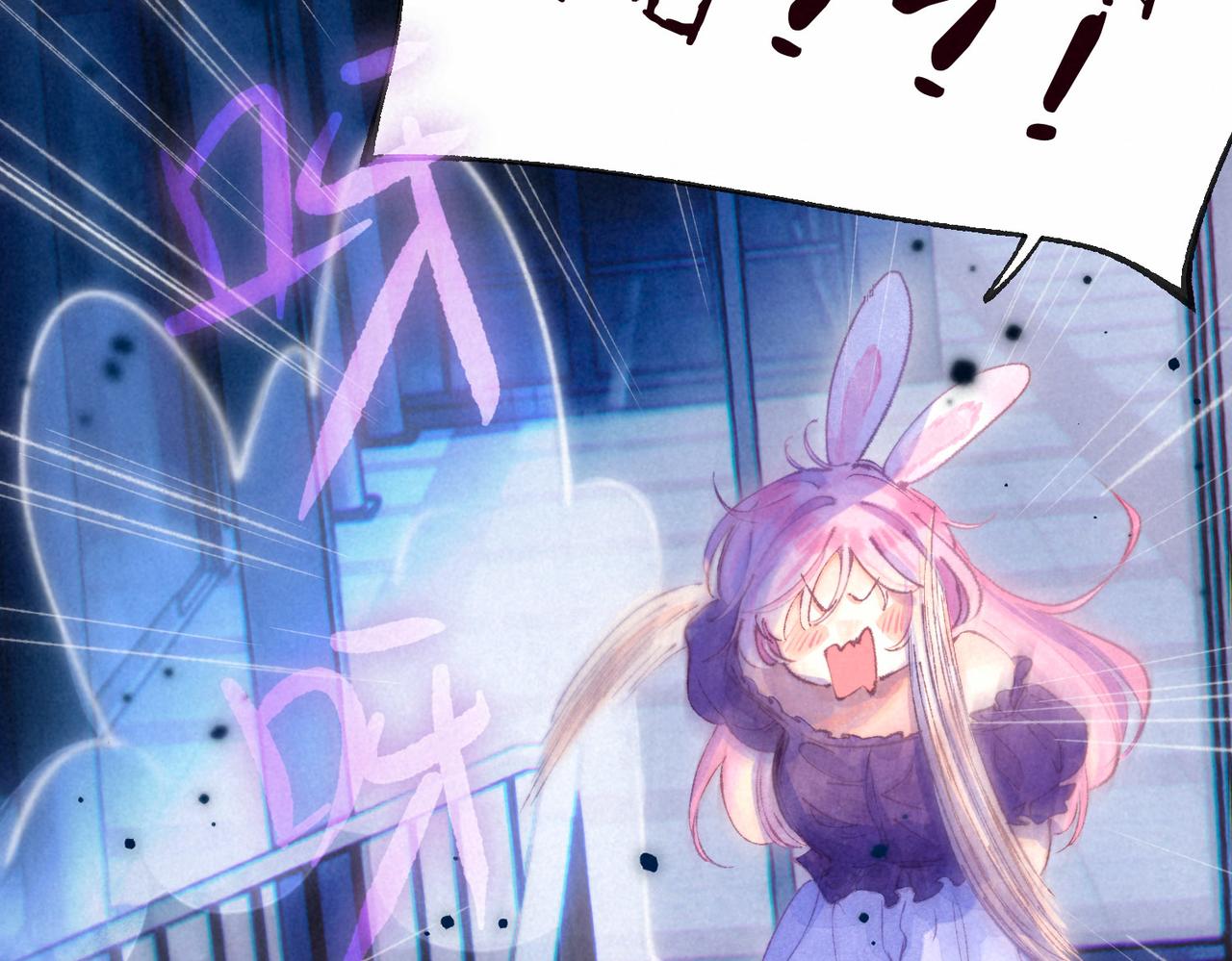 第3话 甜蜜的板机125