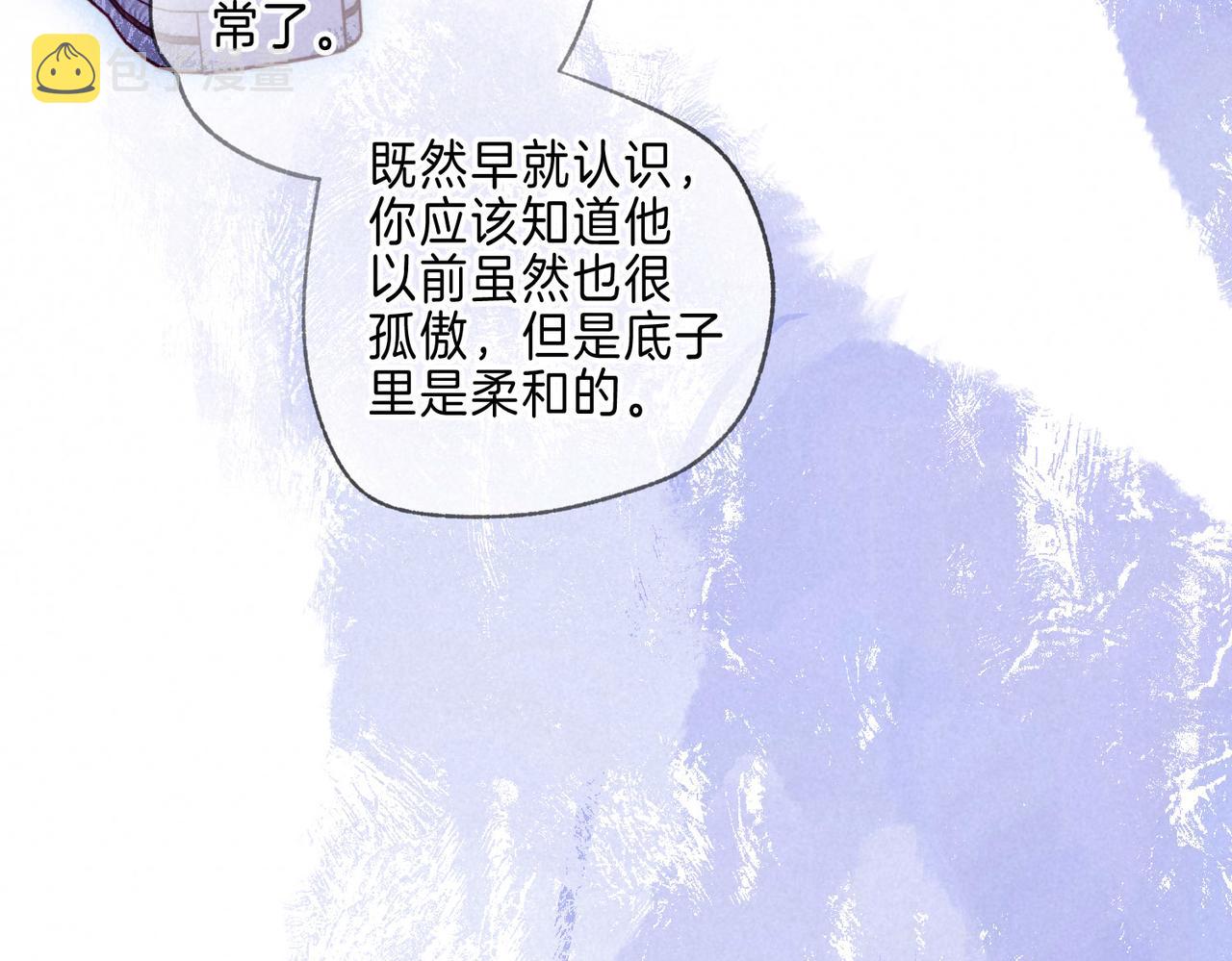 第13话 开始「恋爱」35