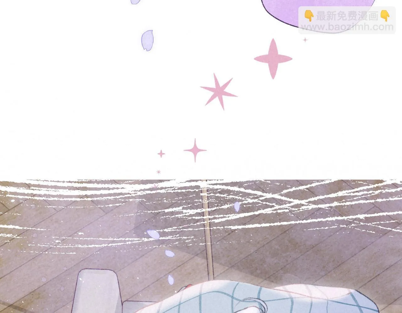 第70话 回应10