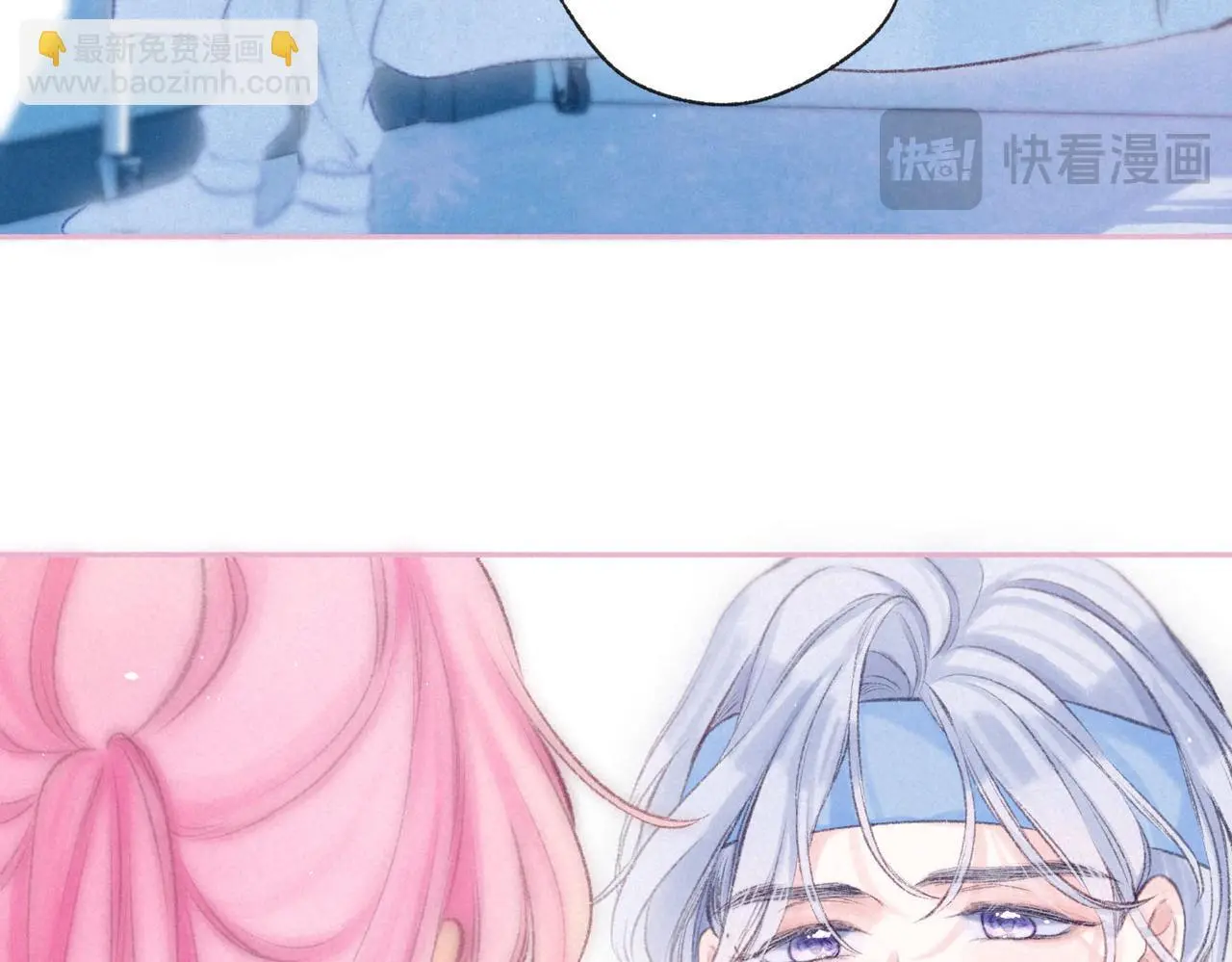 第53话 双向告白25