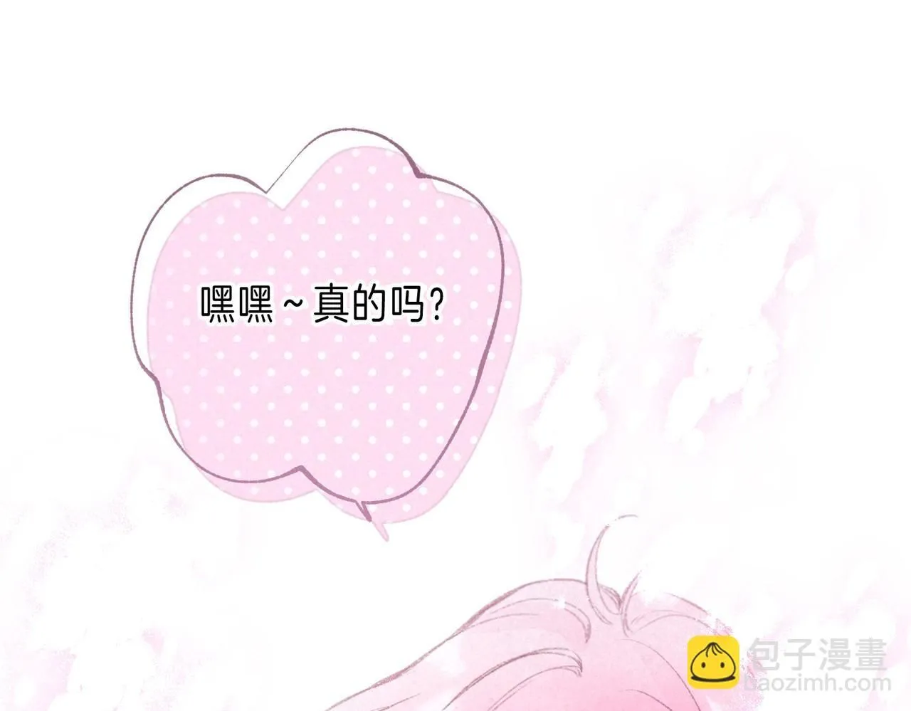 第47话 啄80