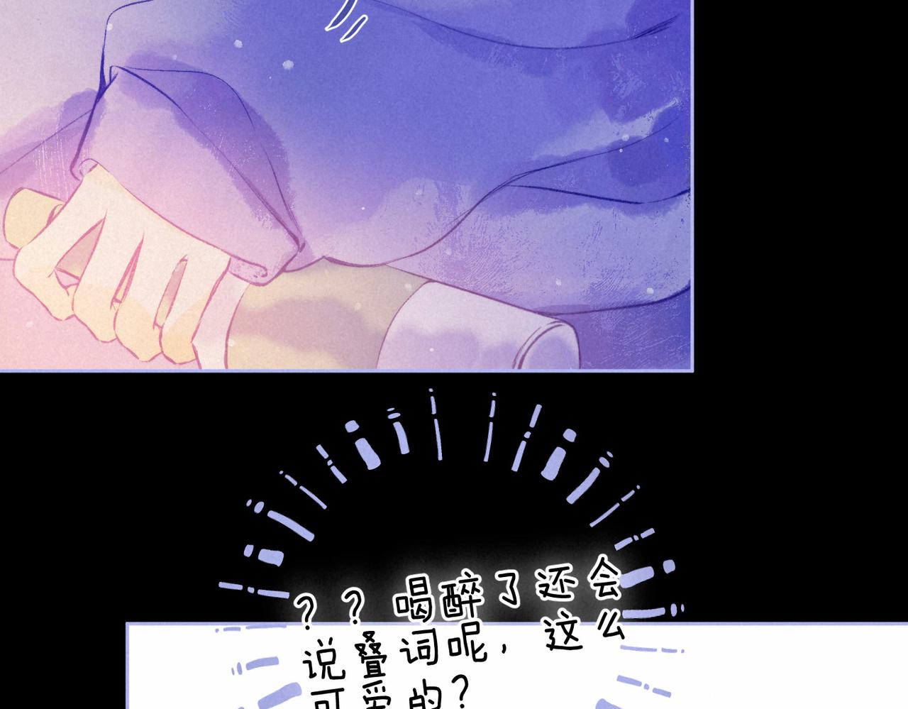 第11话 枯萎100