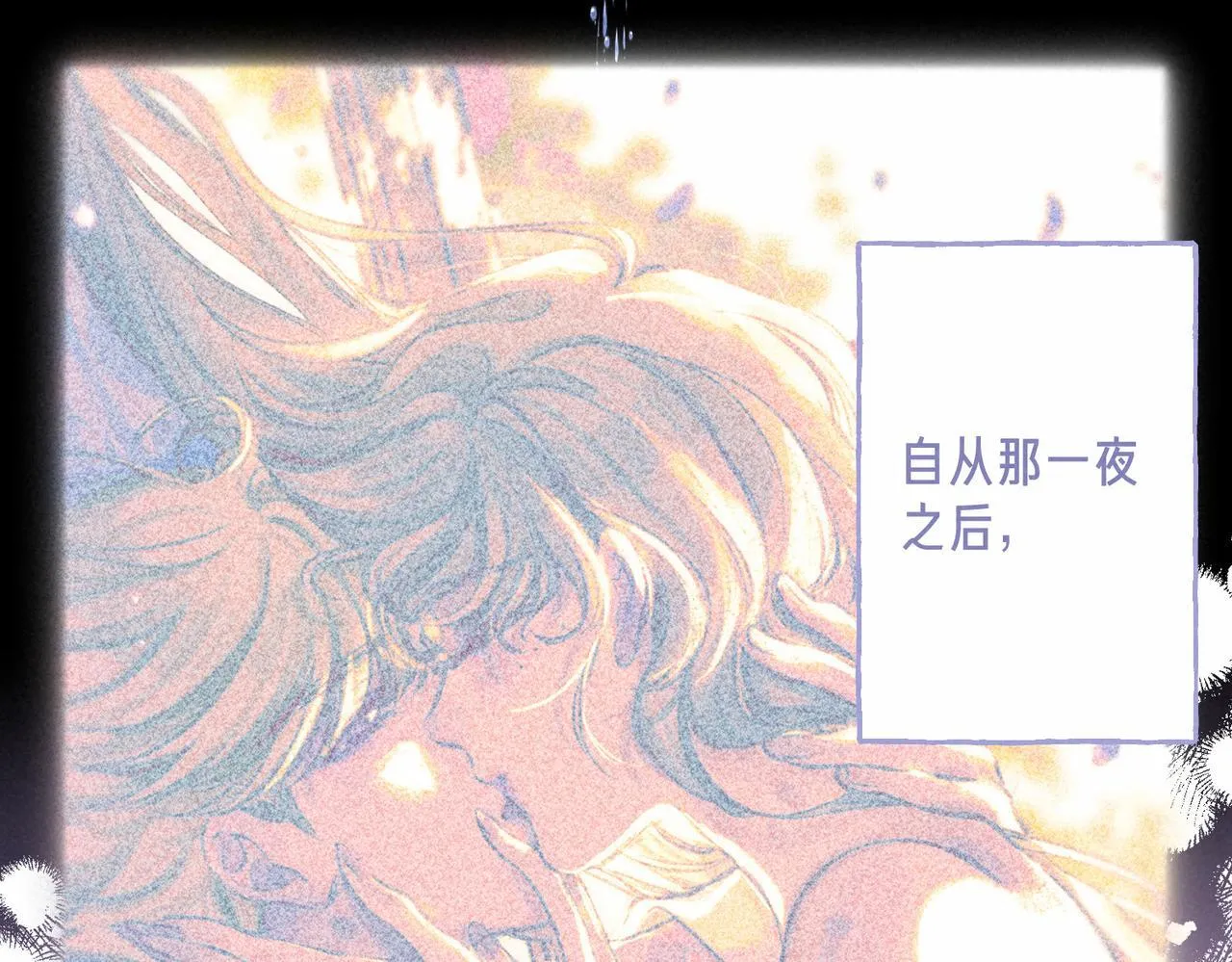 第70话 回应41