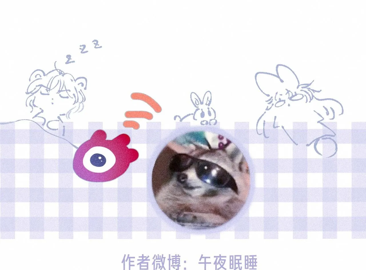 第67话 旁观者130