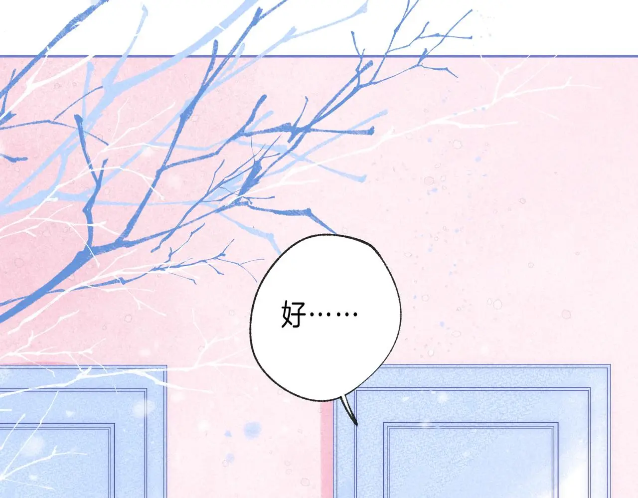第51话 新的住客60