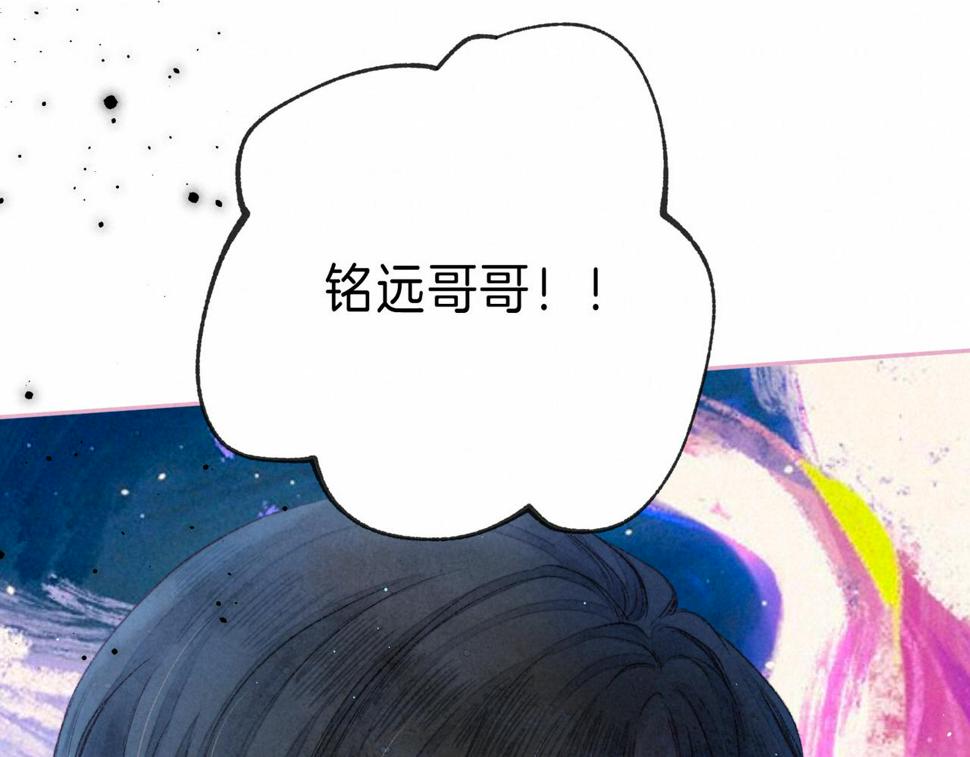 第30话 突袭51