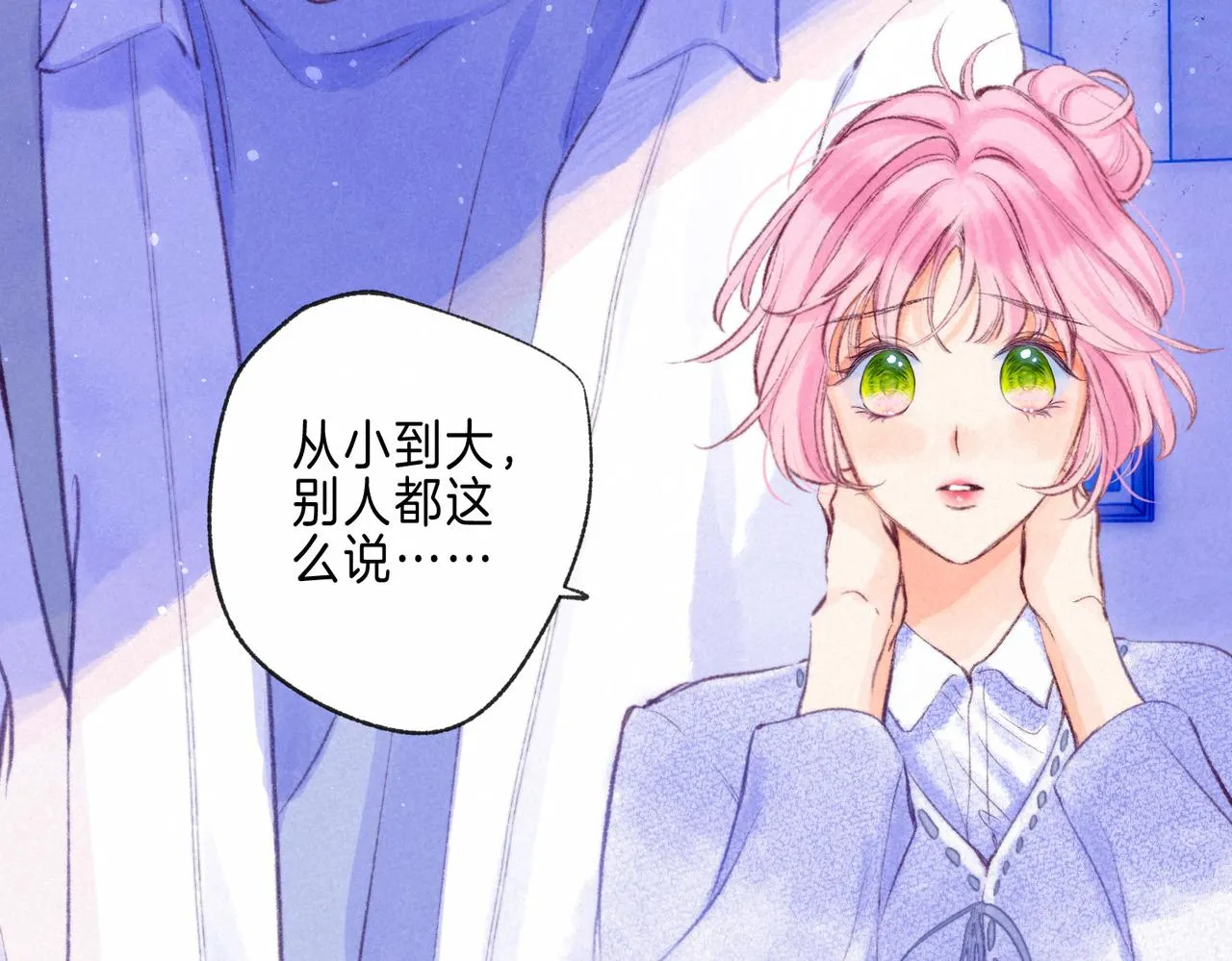第42话 胎记85