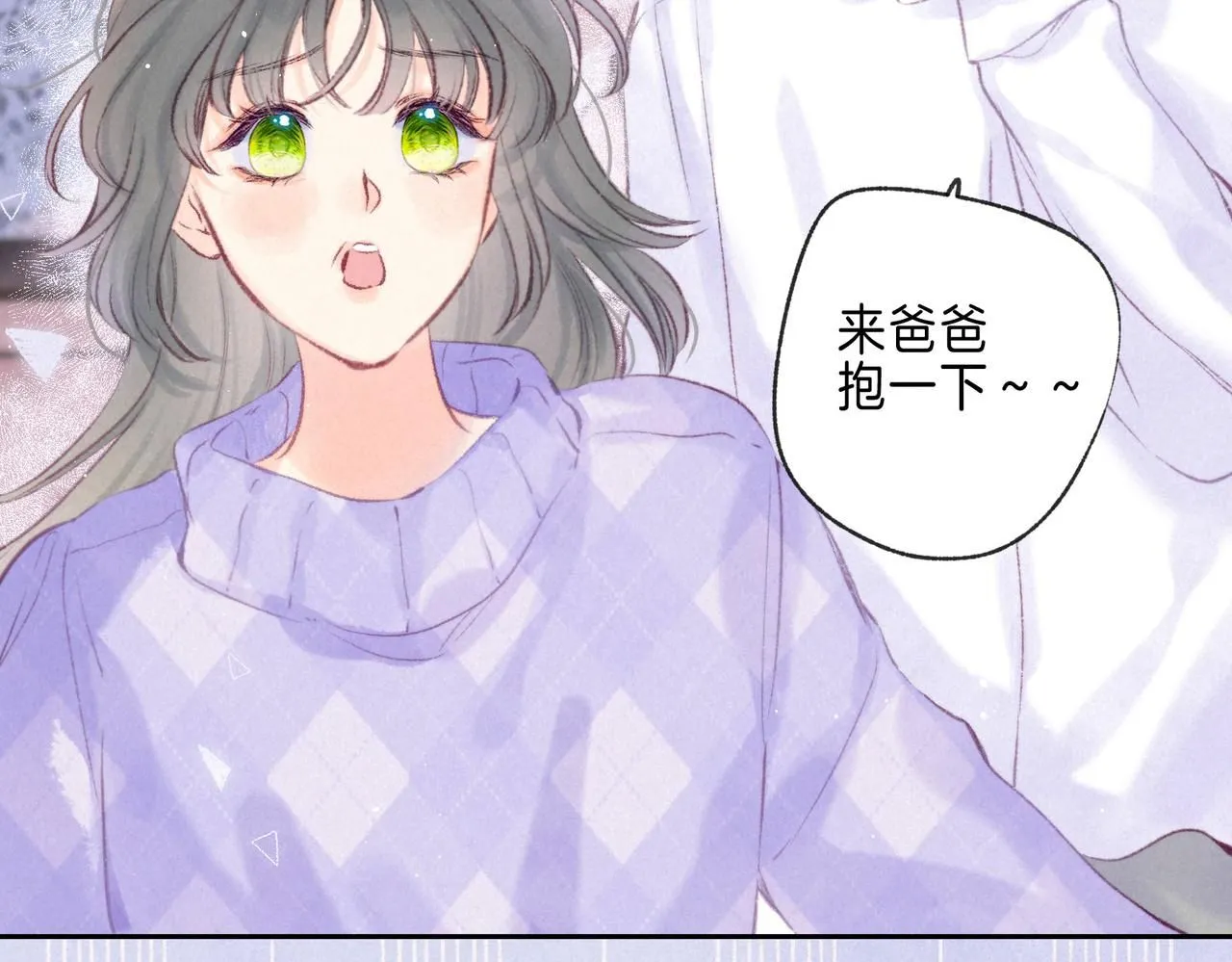 第43话 云泥之别20