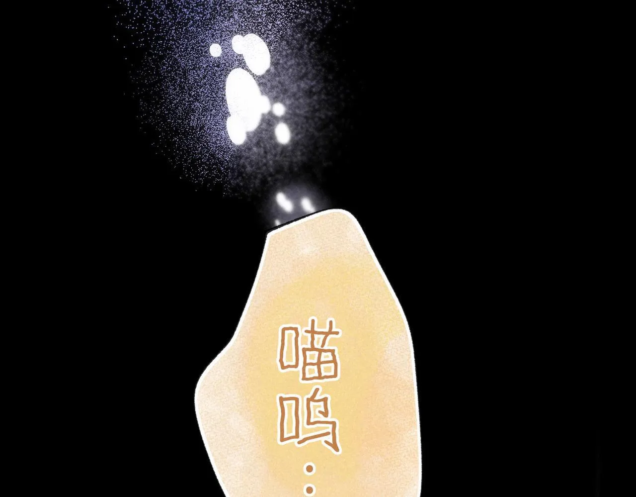 第70话 回应56