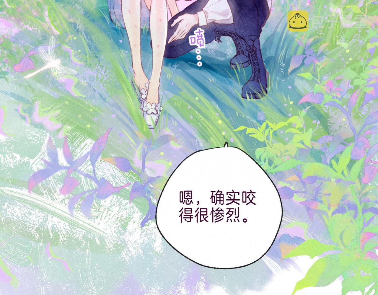 第6话 山雨欲来88