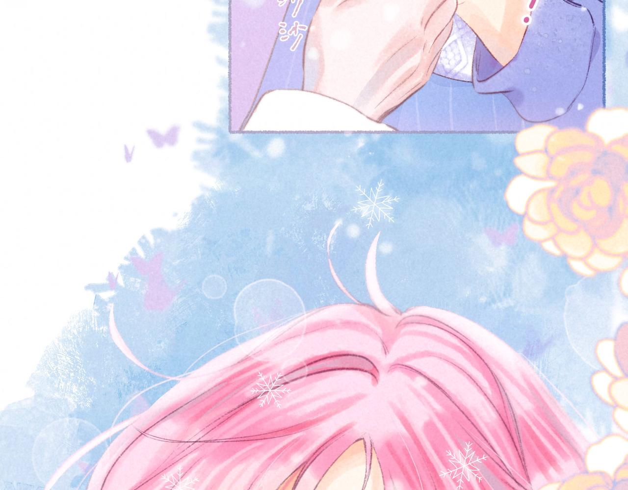 第3话 甜蜜的板机12