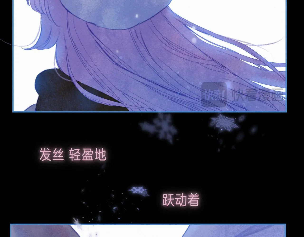 第49话 我想要的31