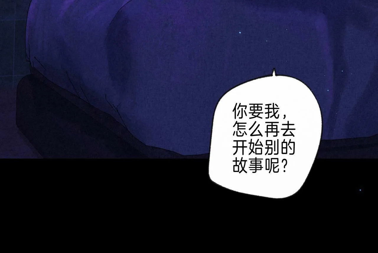 第24话 句点78