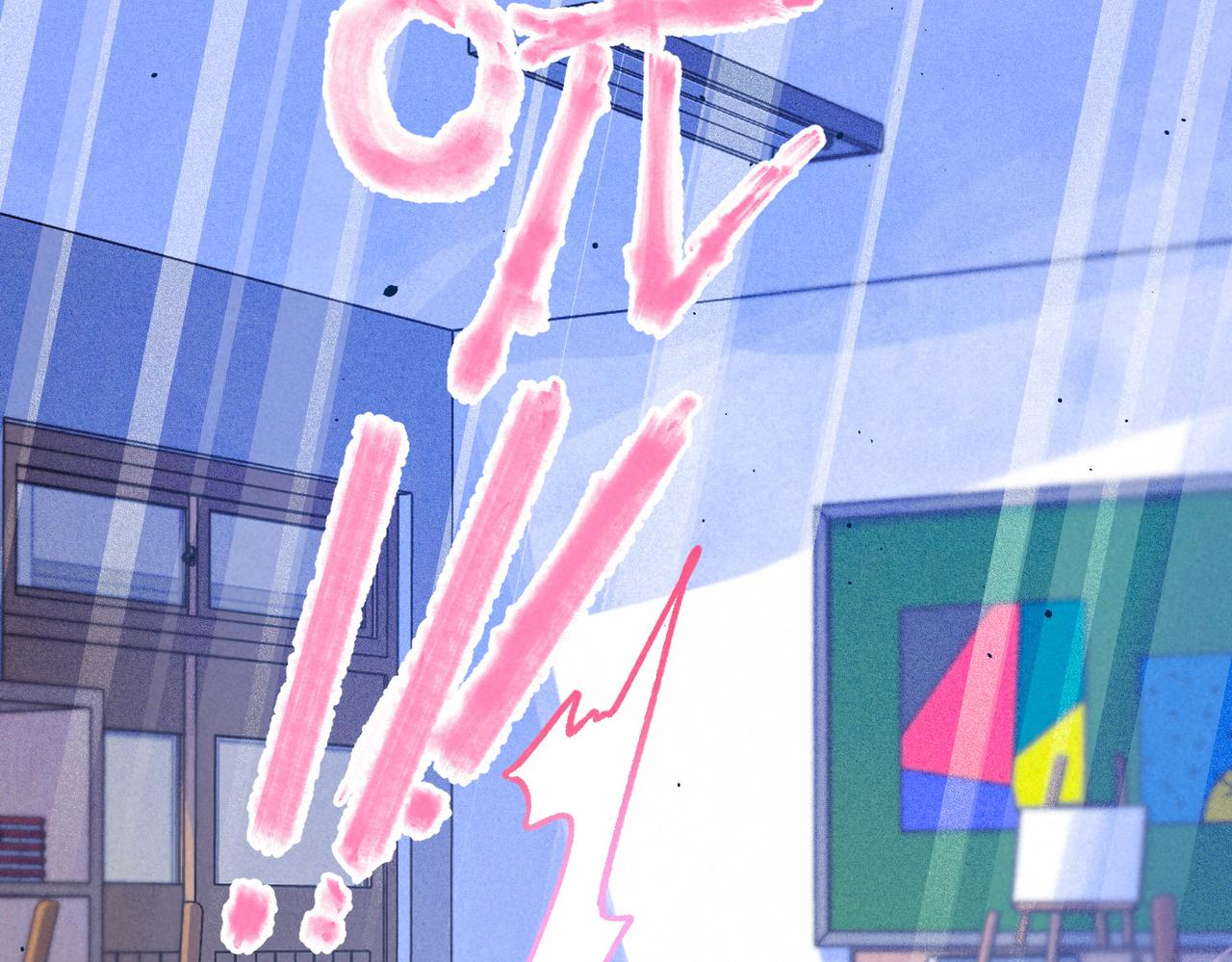 第19话 暗涌78