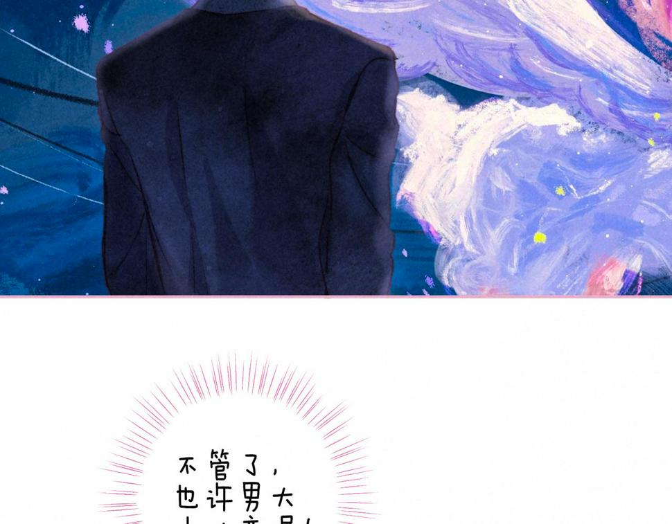 第30话 突袭48