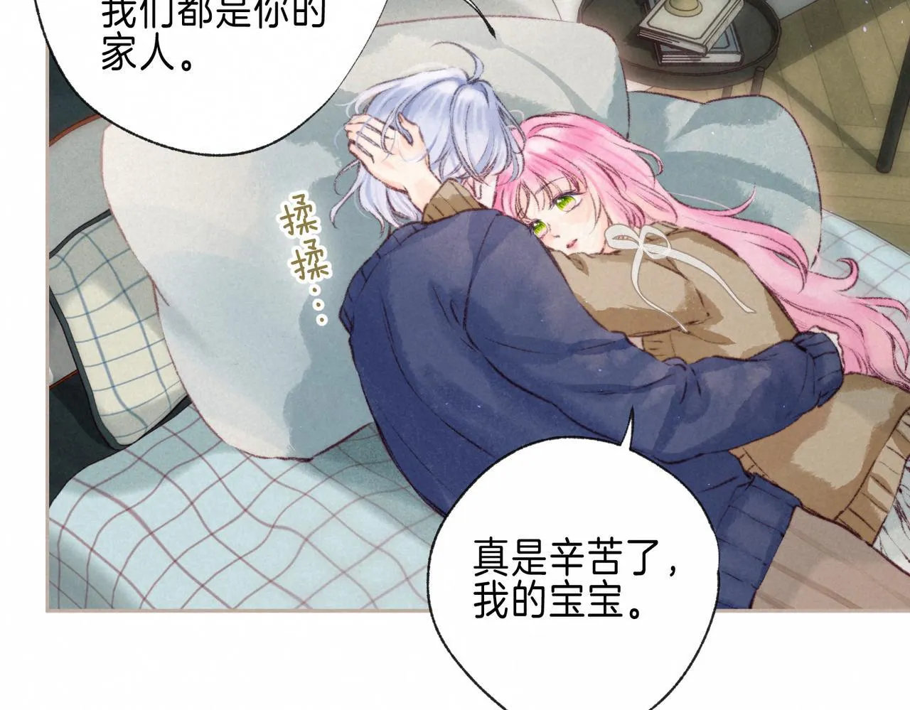 第69话 奔赴83