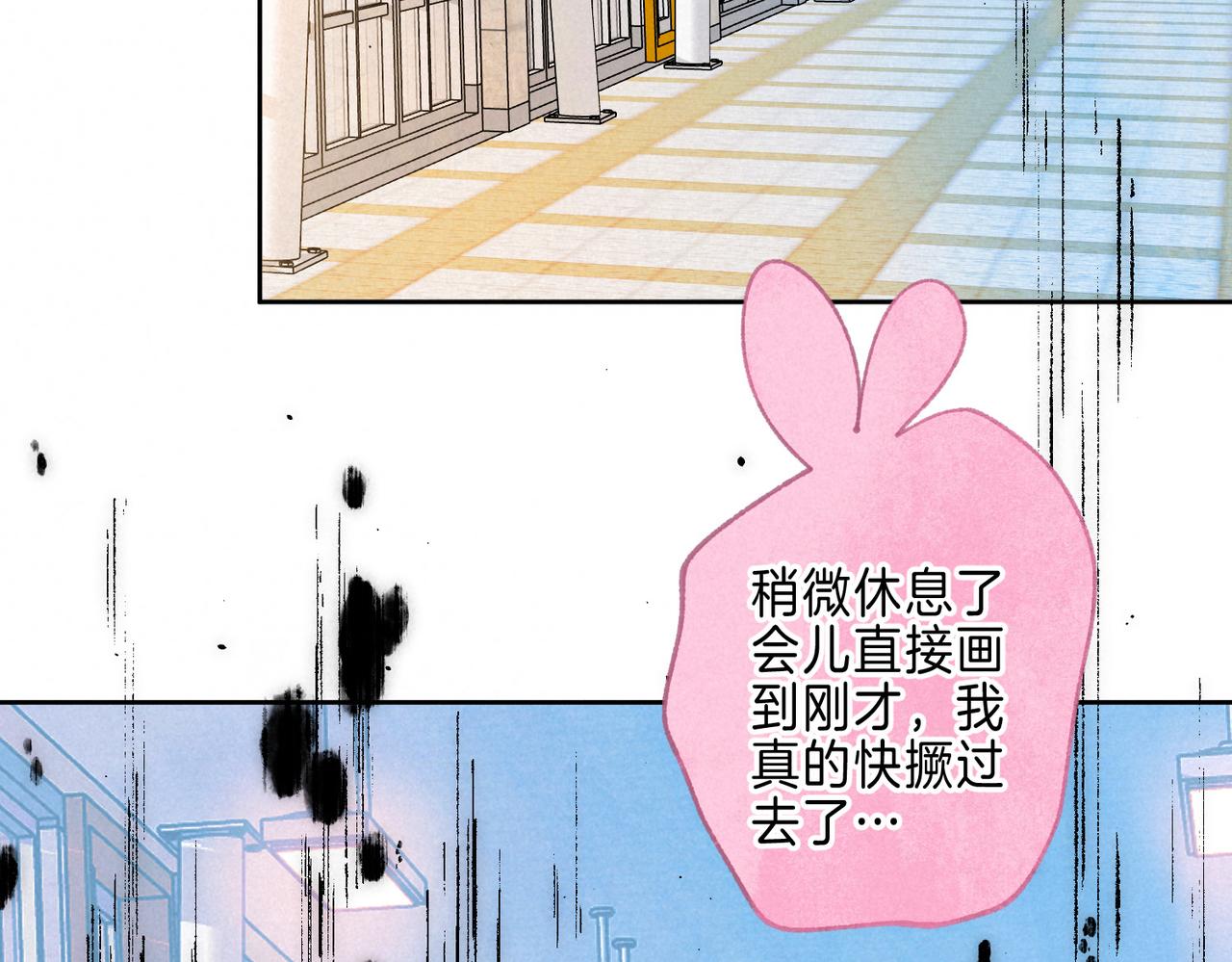 第16话 今生第一次71