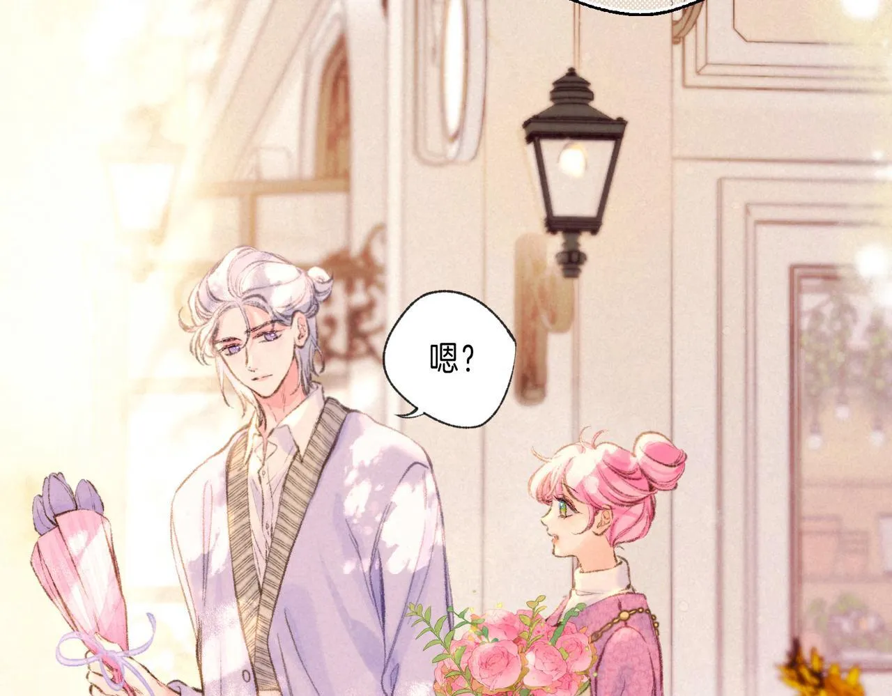 第59话 镜中之物50