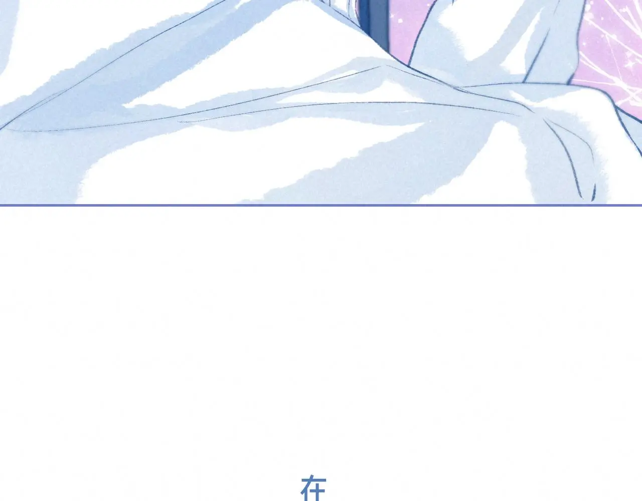 第51话 新的住客81