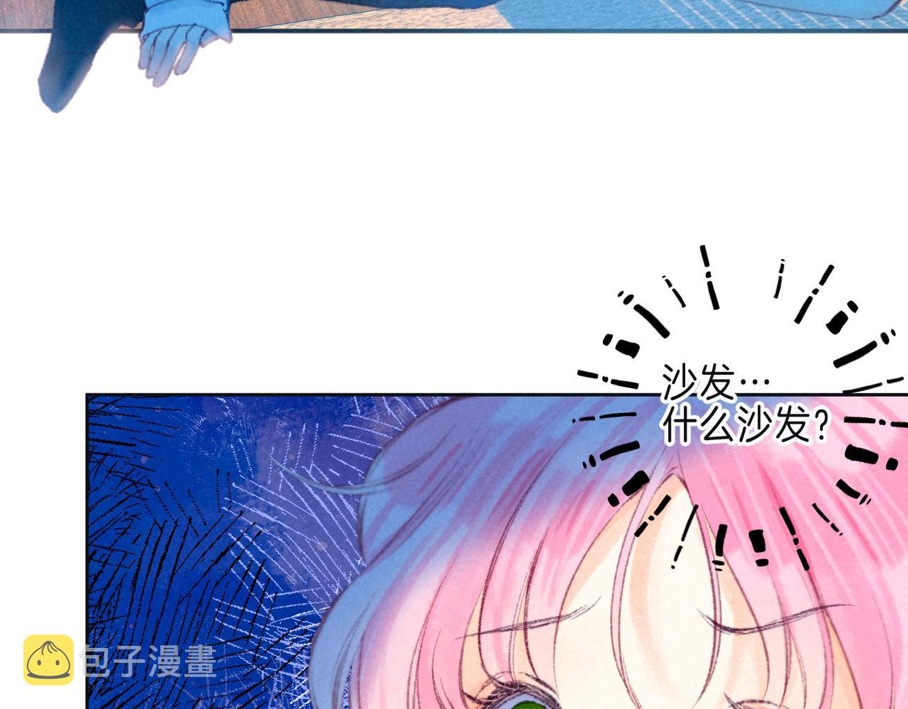 第9话 泥沼86