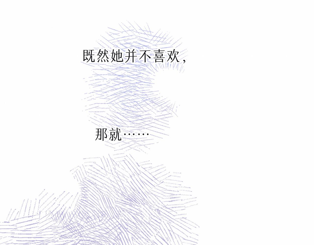 第10话 玫瑰51