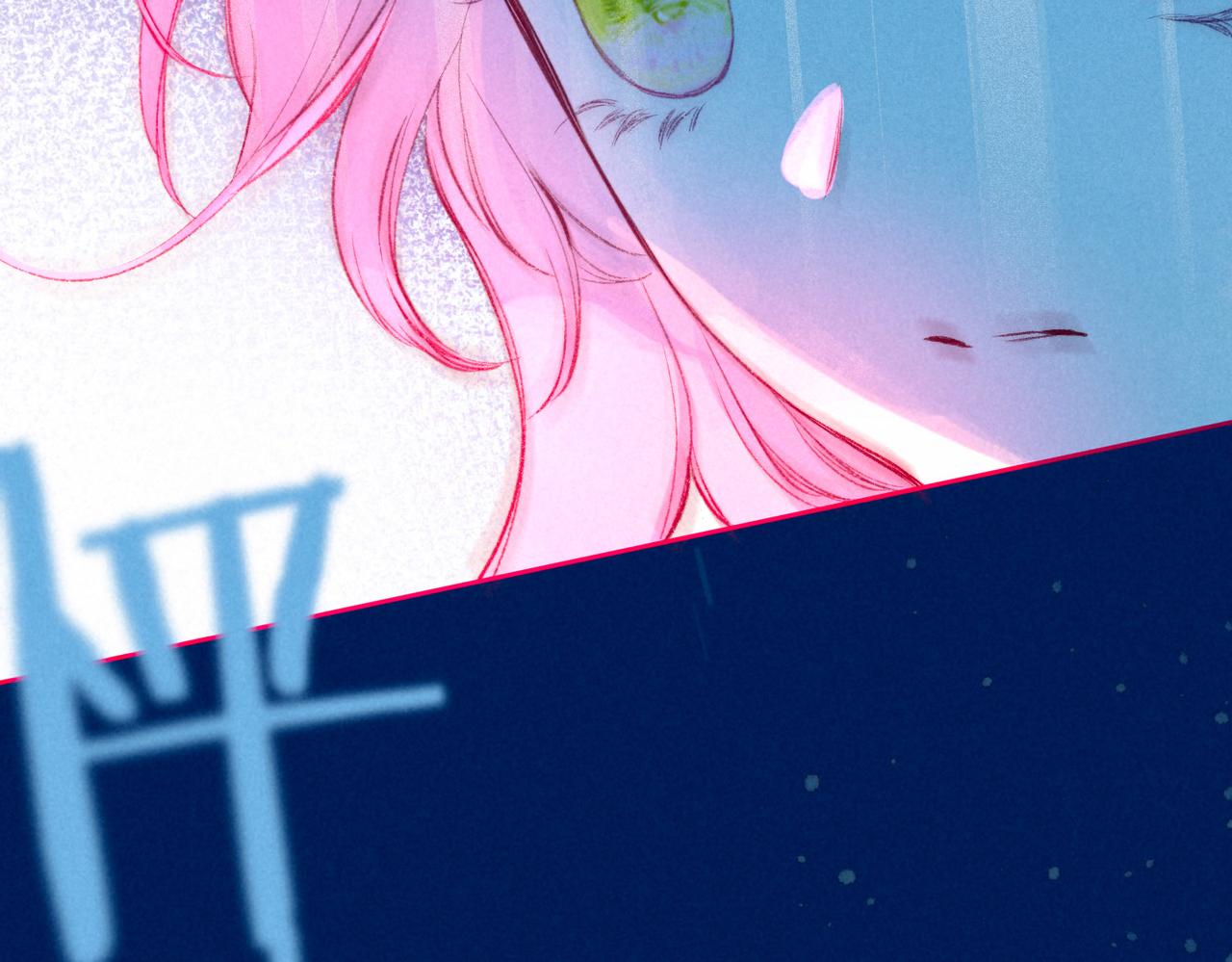 第14话 谎言一场108