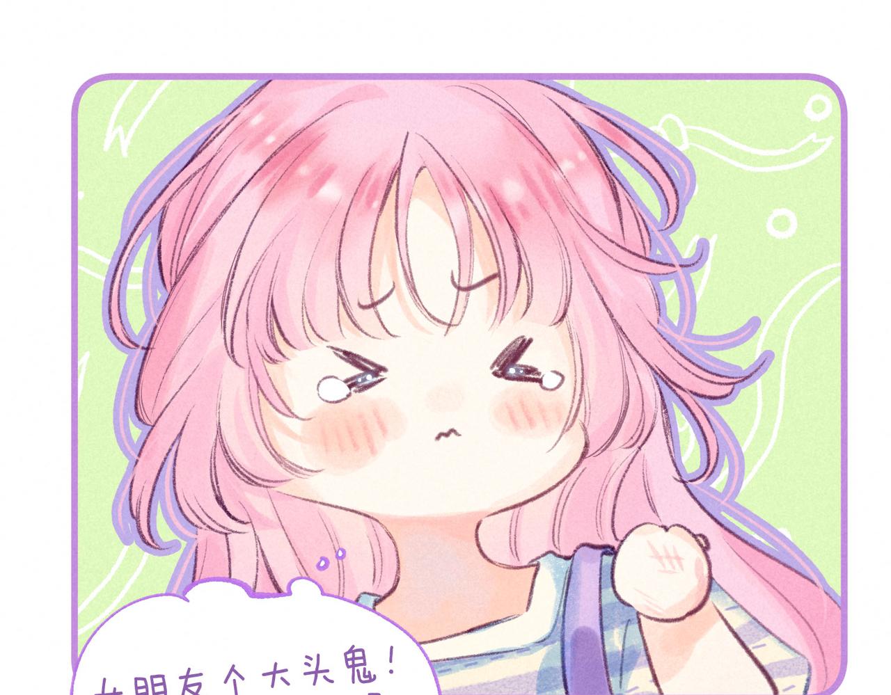 第5话 无法问出口的77