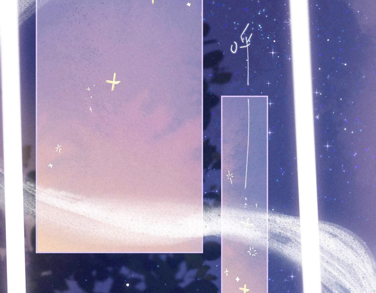 第3话 甜蜜的板机87