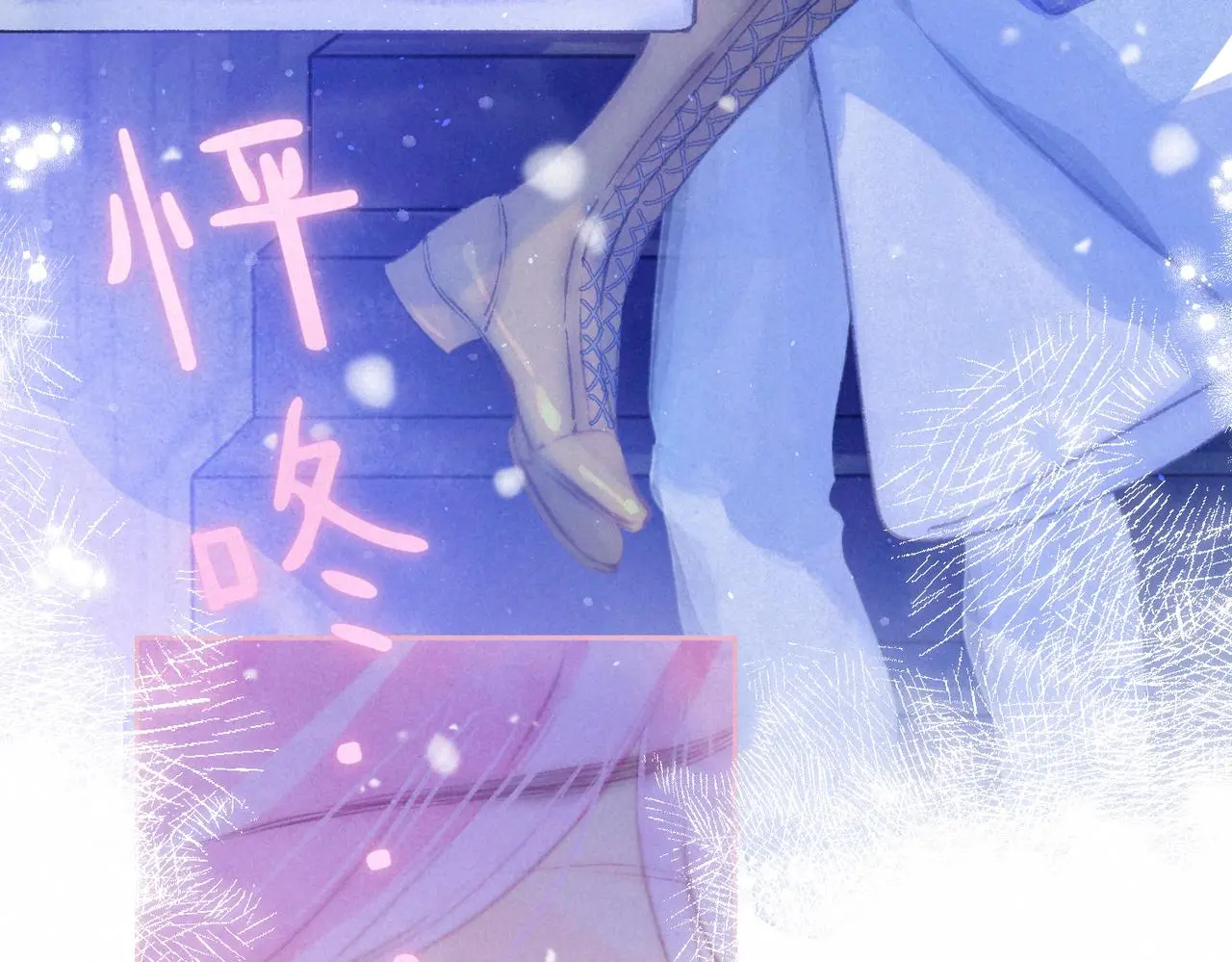 第49话 我想要的93