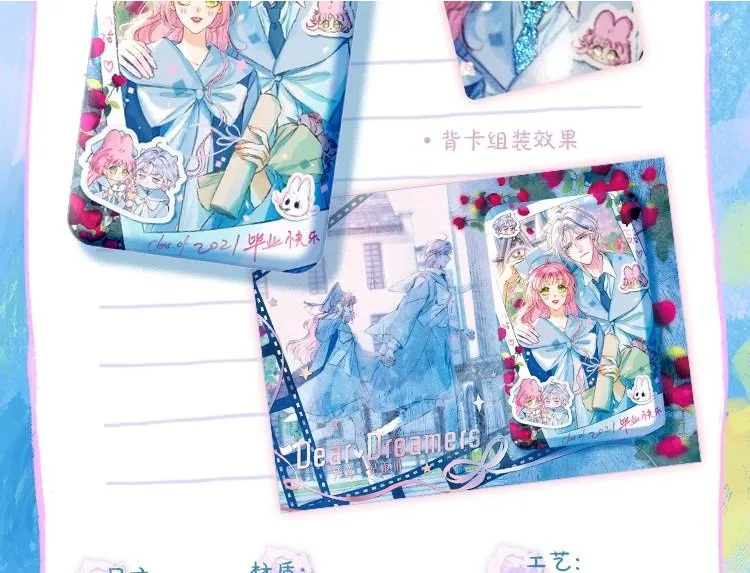 完结后记+婚谷来袭????23