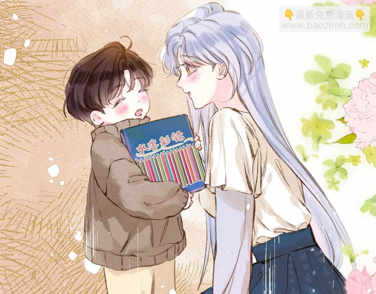 第67话 旁观者87