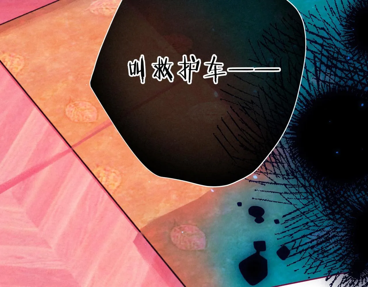 第64话 扭转的时刻114