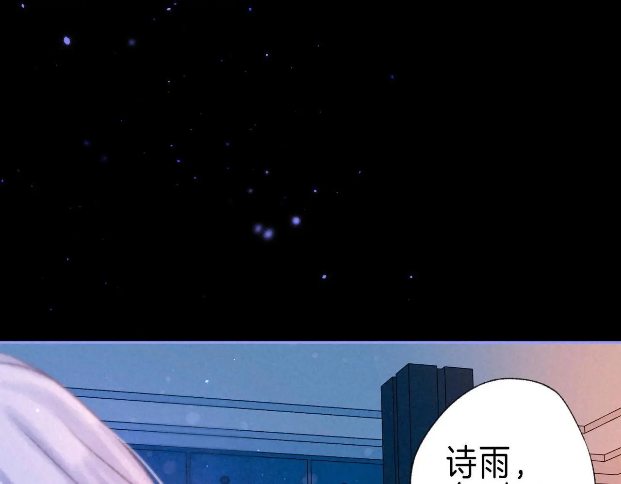 第57话 曾经想过56