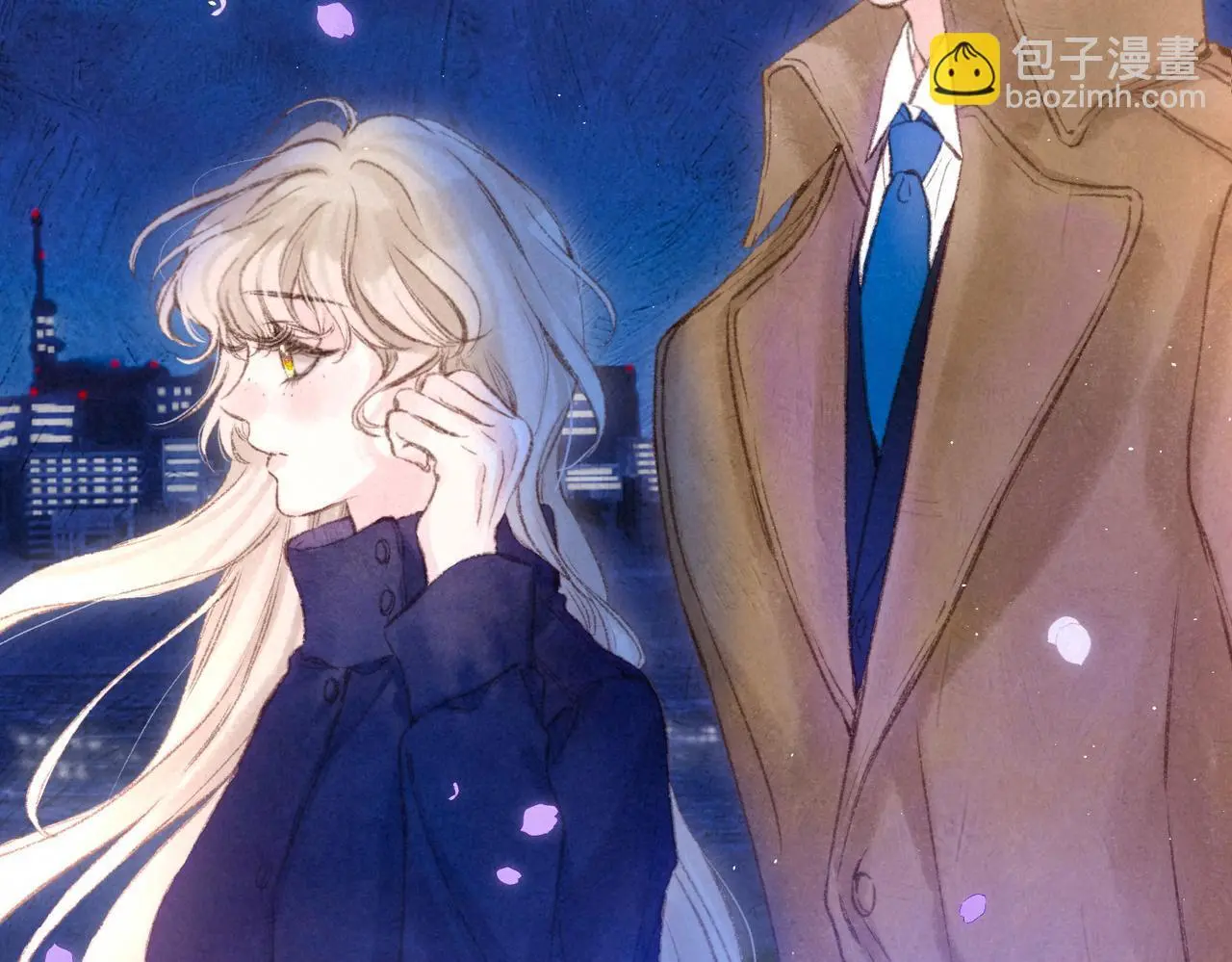 第56话 我最喜欢你2