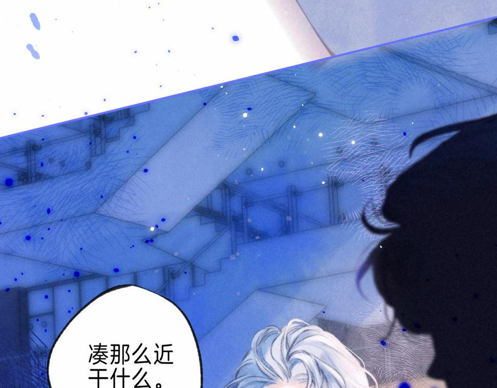 第31话 败露25