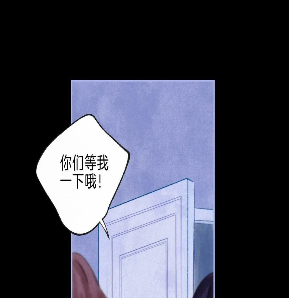 第27话 纪子兔搬家50