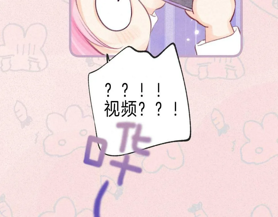 第28话 潘多拉魔盒18