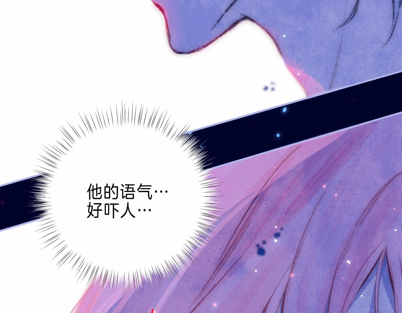 第18话 模特50