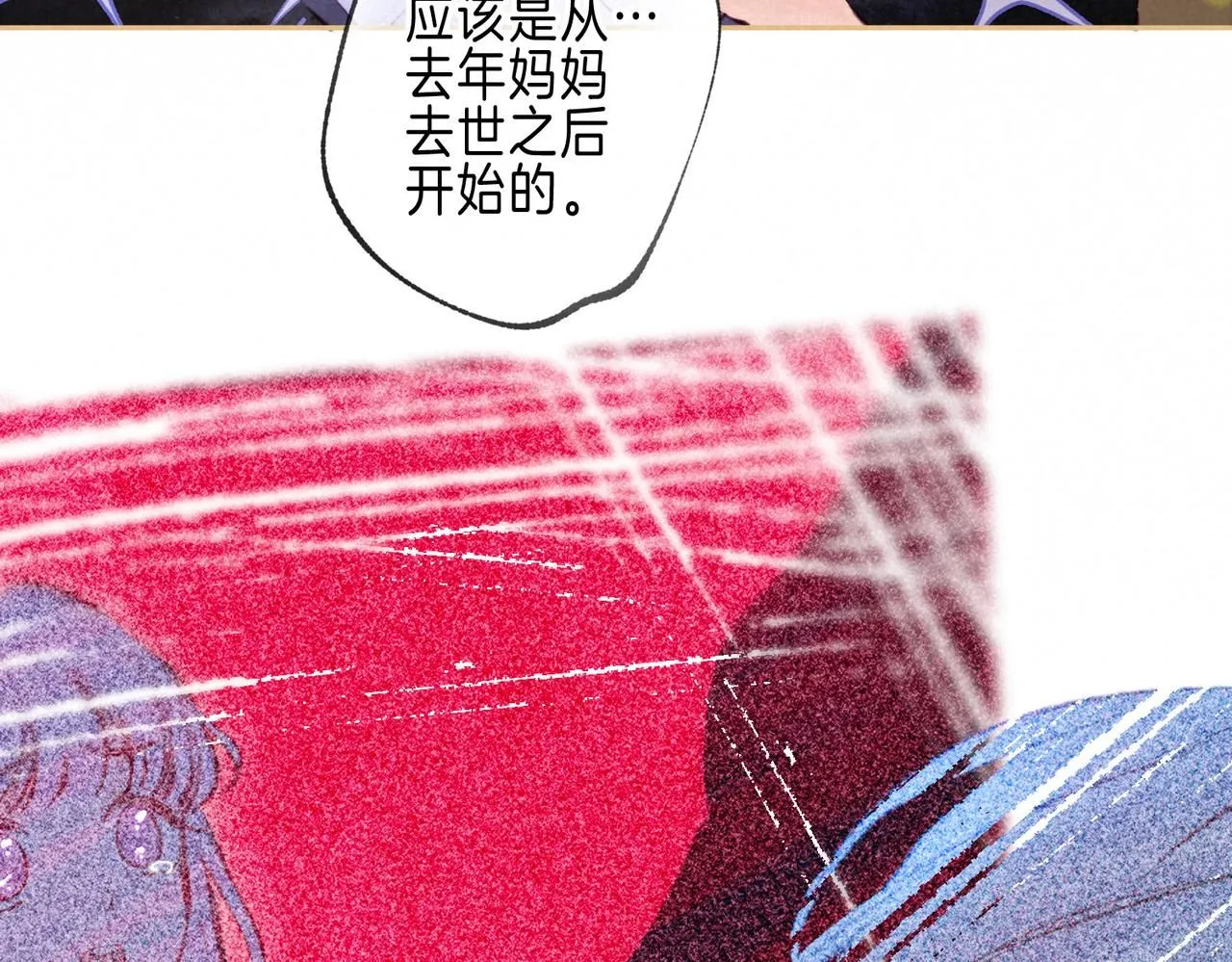 第44话15
