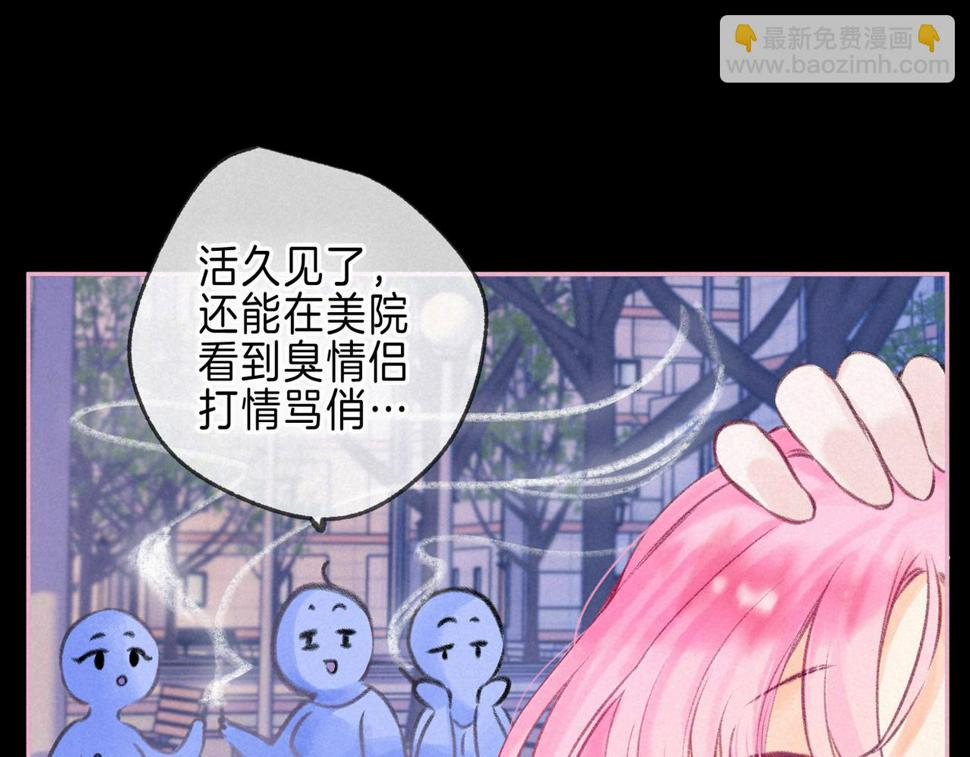 第30话 突袭16
