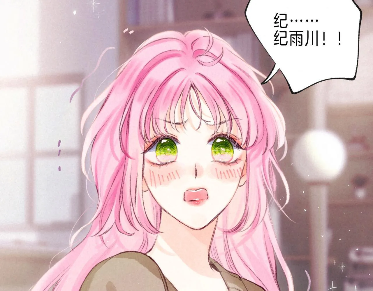 第69话 奔赴28