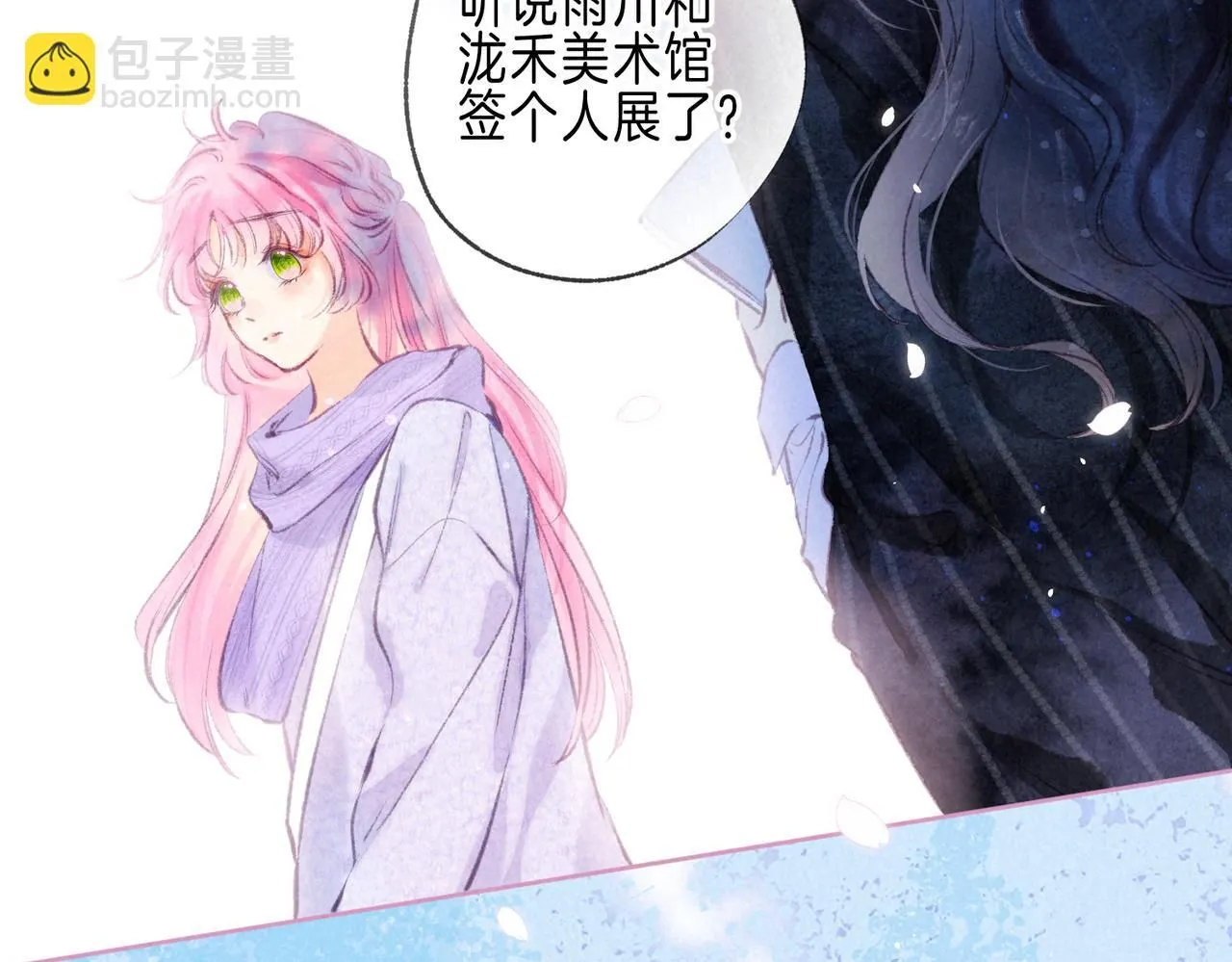 第45话 你明明就很喜欢52