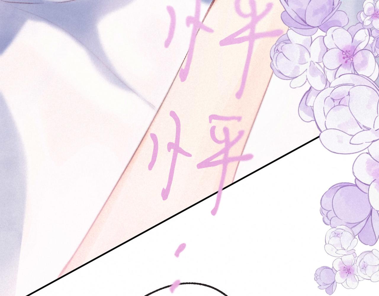 第3话 甜蜜的板机60